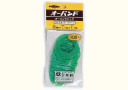 article de magie Elastiques Japonais (sachet de 100 / Verts) - 3,8 cm