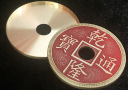 article de magie Coquille Pièce Chinoises Palace Rouge (Diam. 1 dollar)