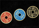 tour de magie : Phantom of Chinese Coins 2.0 Sticker (10 pcs)