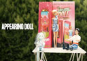 Appearing Doll