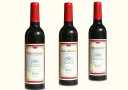 Multiplying Wine Bottles - #3 Professional