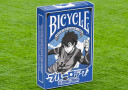 article de magie Jeu Bicycle Blue Lock