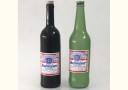 Vanishing Beer Bottle (Replacement Labels)