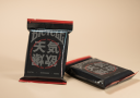 Bicycle Chilly Weather Blind Pack (Single Pack)