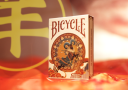 Bicycle Chinese Zodiac (Goat) Playing Cards