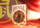 Bicycle Chinese Zodiac (Rat) Playing Cards