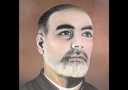 Vente Flash  : Portrait encadré de l'homme barbu (20 x 25 cm)
