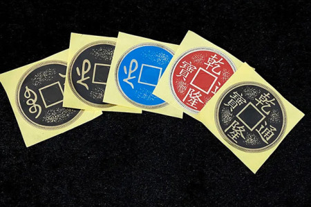 Phantom of Chinese Coins 2.0 Sticker (10 pcs)