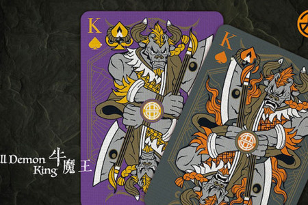 Bicycle Bull Demon King (Demolition Grey) Playing Cards