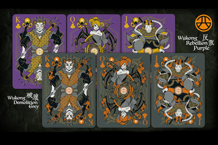 Bicycle Bull Demon King (Demolition Grey) Playing Cards