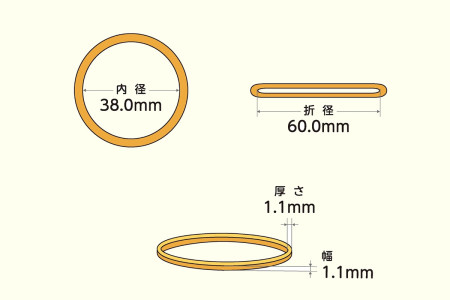 Gomas elásticas Japonesas NORMALES (Caja de 650) - 3,8 cm