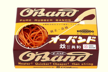 Japanesse Rubber bands (by 650) Size 16