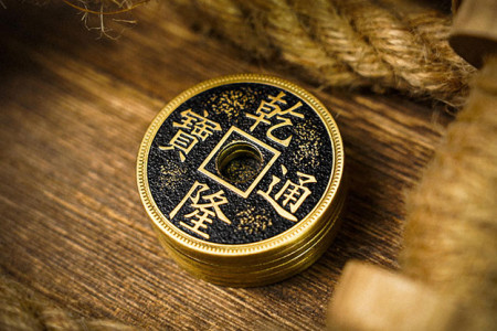 Crazy Chinese Coins