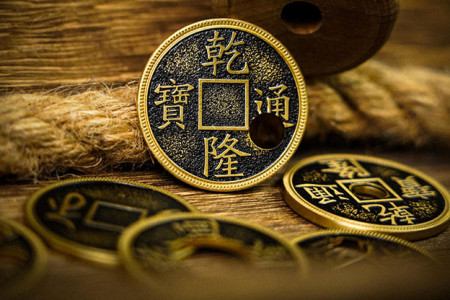 Crazy Chinese Coins